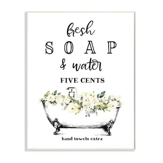 Stupell Industries Fresh Soap & Water Bath Tub Wall Plaque